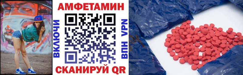 кракен tor  Наволоки  АМФ 97% 