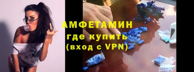 наркотики  Наволоки  Amphetamine VHQ 