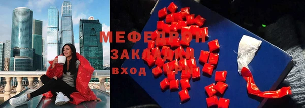 гашишное масло Наволоки