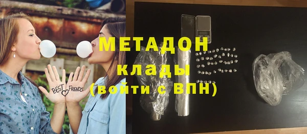 mdpv Надым