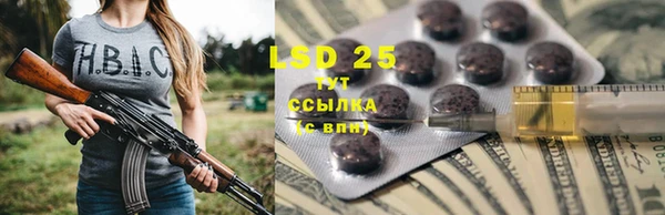 mdpv Надым