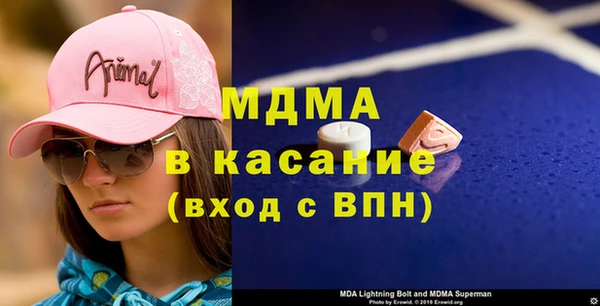 кокс Михайловка
