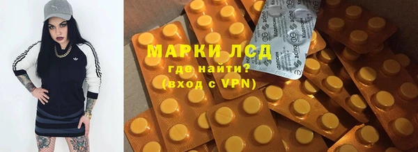 дурь Михайловск