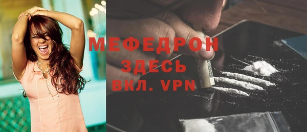 mdpv Надым