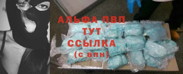 дурь Михайлов