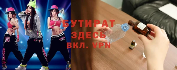 mdpv Надым
