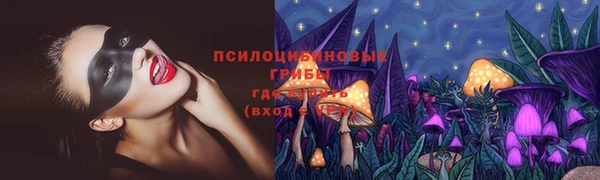 гашишное масло Наволоки