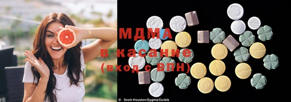 гашишное масло Наволоки