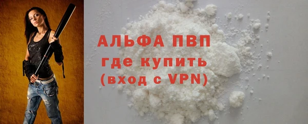 кокс Михайловка