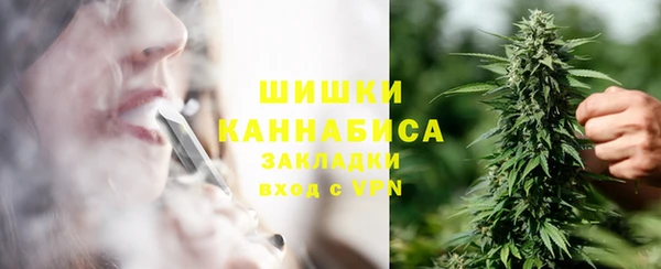 гашик Навашино