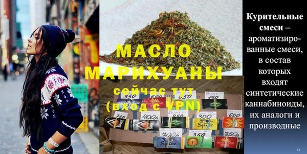 гашик Навашино