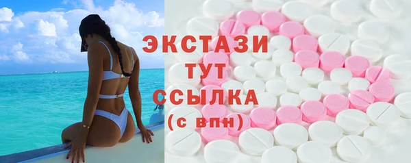 гашишное масло Наволоки