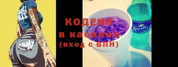 гашик Навашино