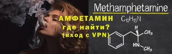 гашик Навашино