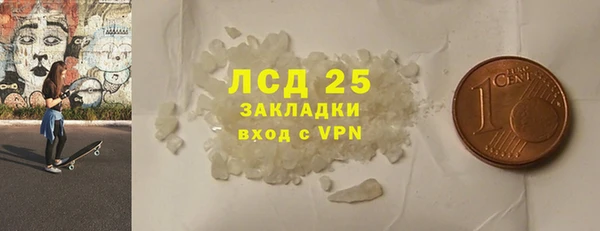 кокс Михайловка