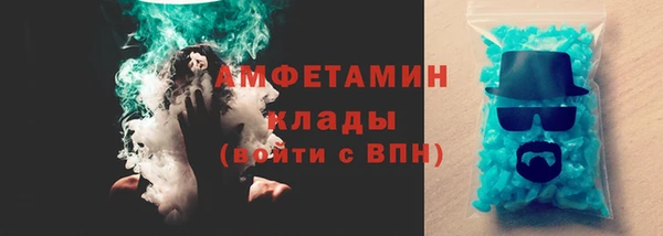 гашик Навашино
