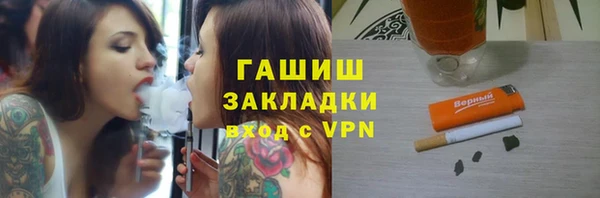 кокс Михайловка