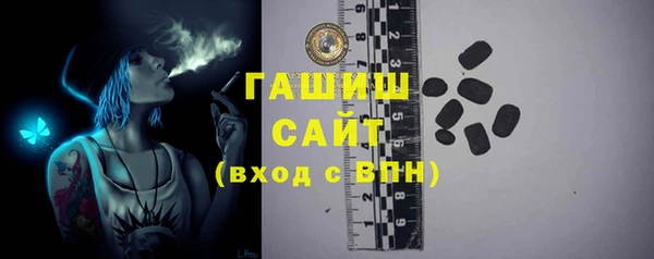 дурь Михайловск