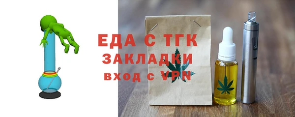 дурь Михайловск