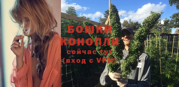 кристаллы Апатиты