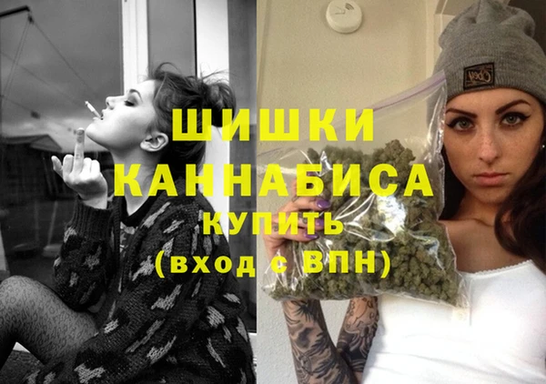 гашик Навашино