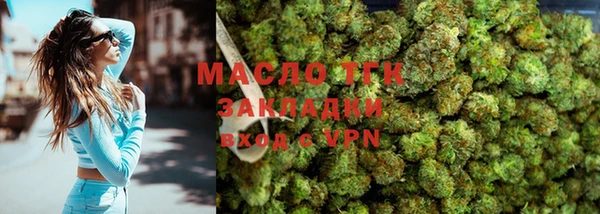 MESCALINE Анжеро-Судженск