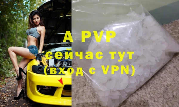 кокс Михайловка