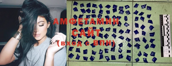 дурь Михайловск