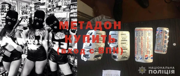 дурь Михайлов
