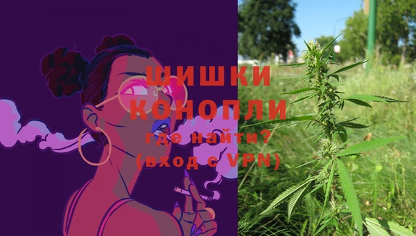 кокс Михайловка