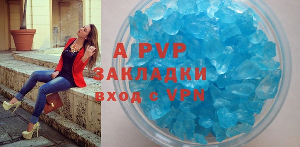 mdpv Надым