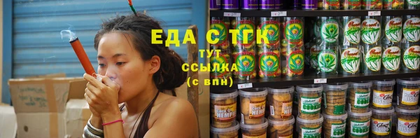 mdpv Надым