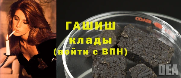 дурь Михайлов