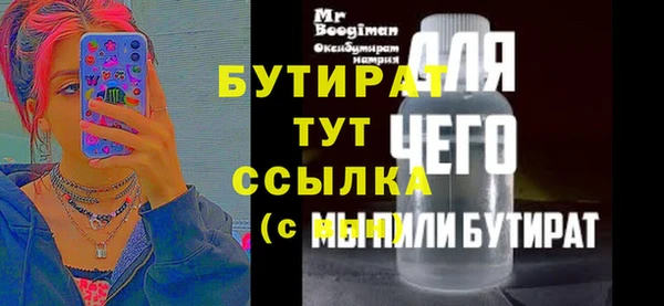 а пвп мука Анива