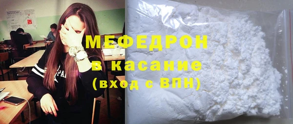 дурь Михайловск