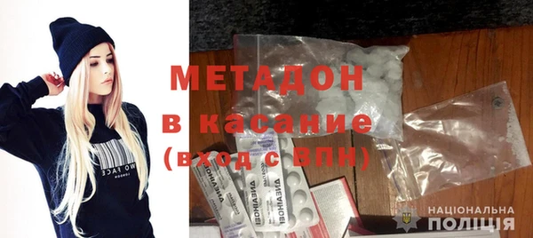 дурь Михайлов