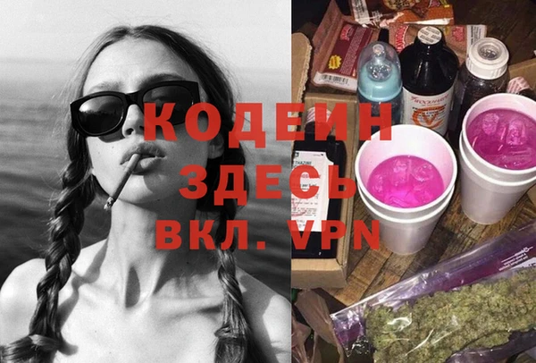 кокс Михайловка