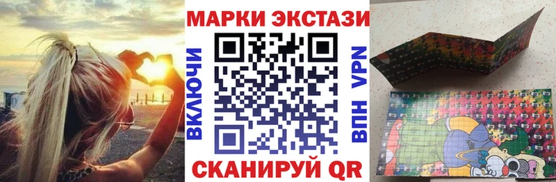 omg вход  Наволоки  Наркотические марки 1,8мг 