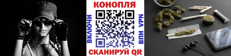 площадка наркотические препараты  Наволоки  МАРИХУАНА план 