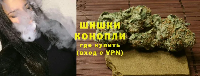 мега как зайти  Наволоки  Марихуана SATIVA & INDICA 